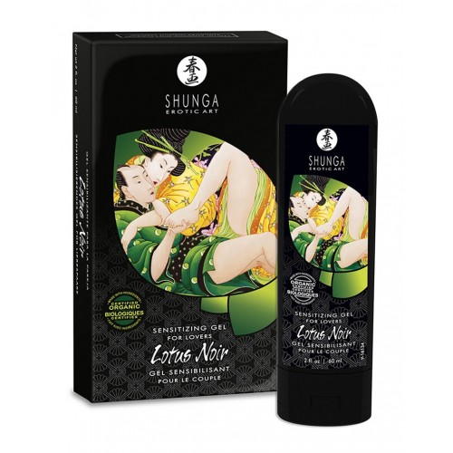  massage gel shunga
