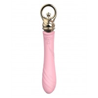 Zalu courage heating G-spot vibrator 20,6 cm vagina