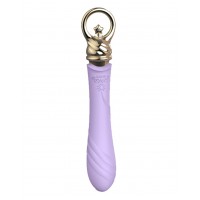 Zalu courage violet heating G-spot vibrator vagina