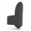 Fifty Shades of Grey Secret Touching vinger vibrator