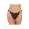 Amorable open tanga met luipaardprint - zwart