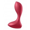 satisfyer-backdoor-lover-vibrator-rood