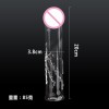 siliconen dildo cock sleeve