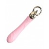 Zalu courage heating G-spot vibrator vib4700