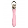 Zalu courage heating G-spot vibrator 20,6 cm vagina