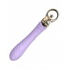 Zalu courage violet heating G-spot vibrator sexplay