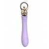 Zalu courage violet heating G-spot vibrator vagina